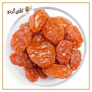 stewed golden dried plums
