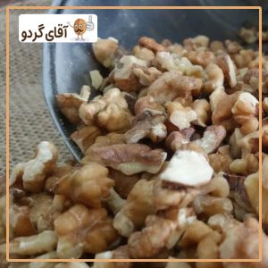 Chopped walnut kernels
