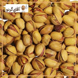Hazelnut-pistachio-salted