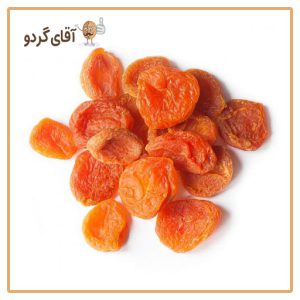 buy Qaisi Apricot product