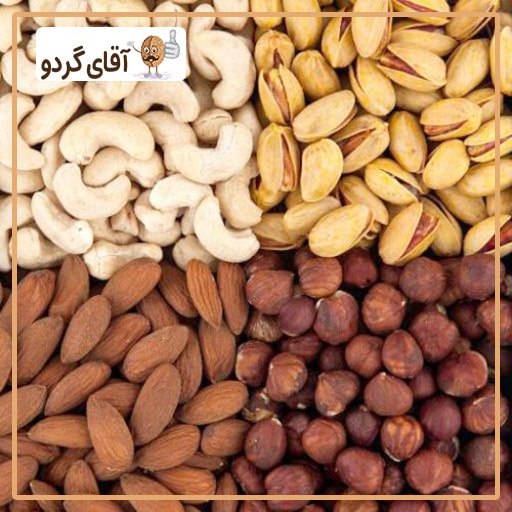 Nuts-four-kernels