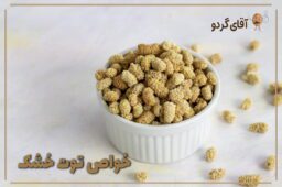 Benefits-of-dried-berries