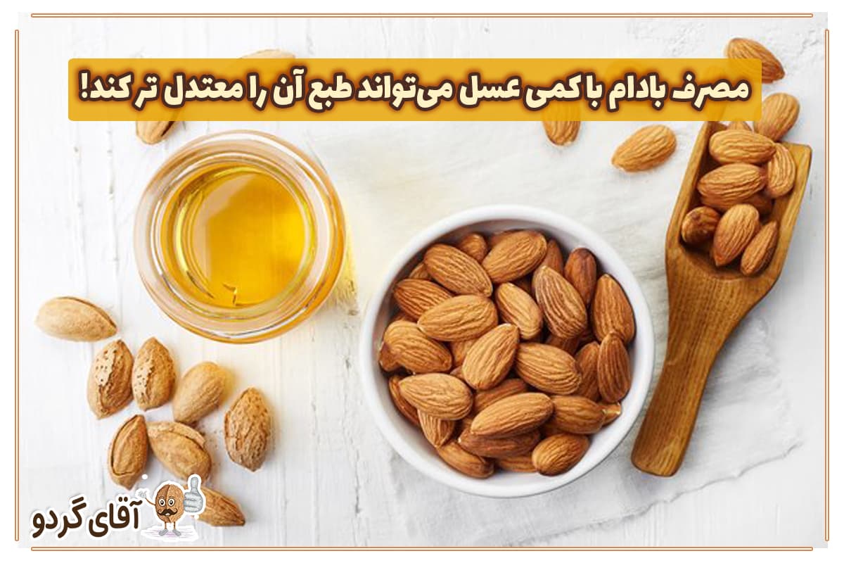 مصلح بادام درختی