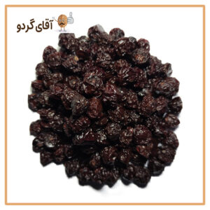 Buy-dried-cherries