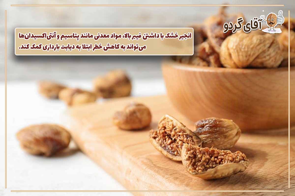 کاهش خطر ابتلا به دیابت در بارداری