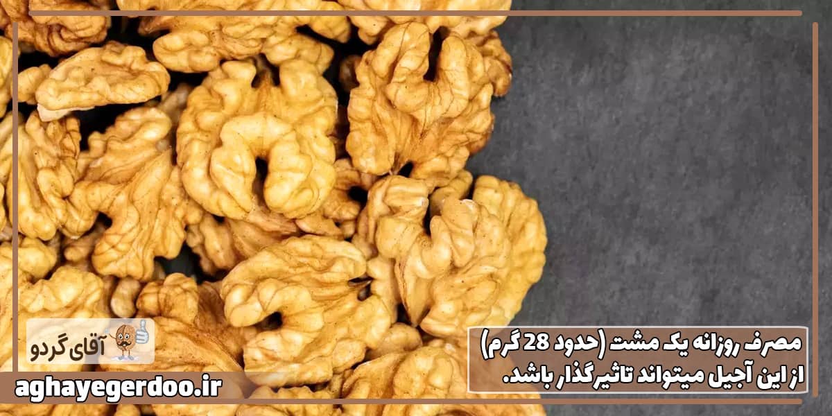 ایا فسنجان فشار خون را بالا میبرد