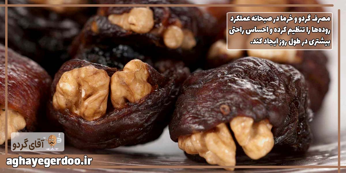 داشتن ترکیبات آنتیاکسیدانی