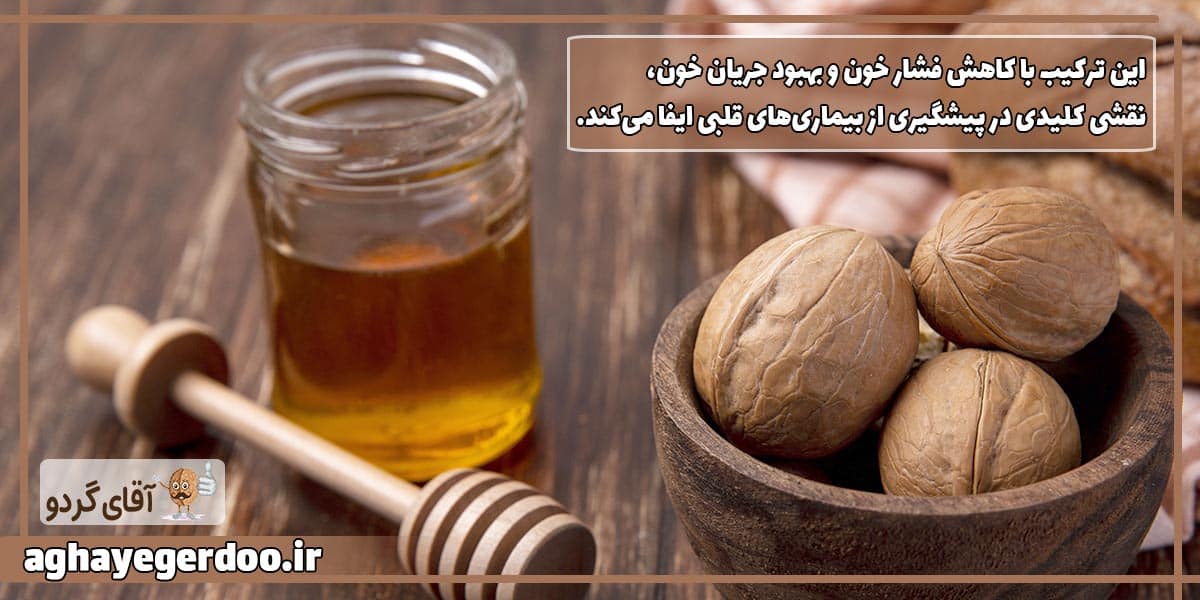 تقویت قوای جنسی مردان