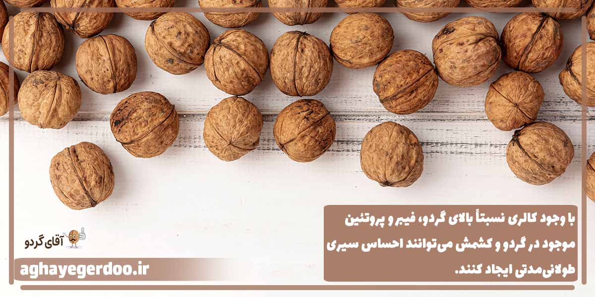تقویت سیستم ایمنی مردان