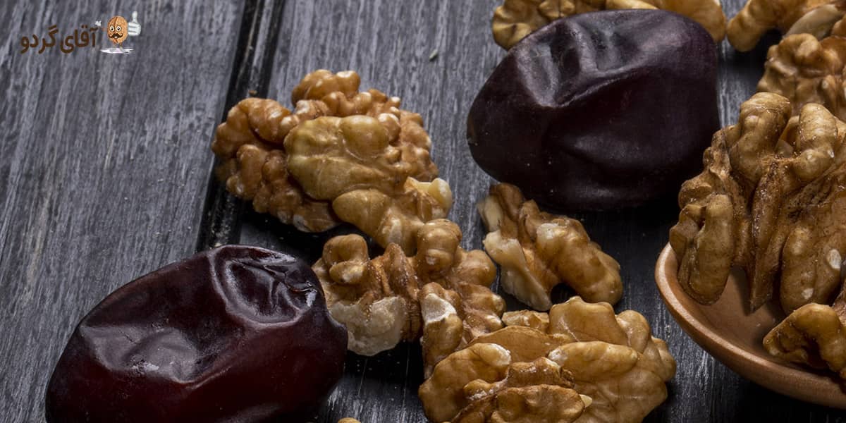 گردوی تازه و خرمای باکیفیت